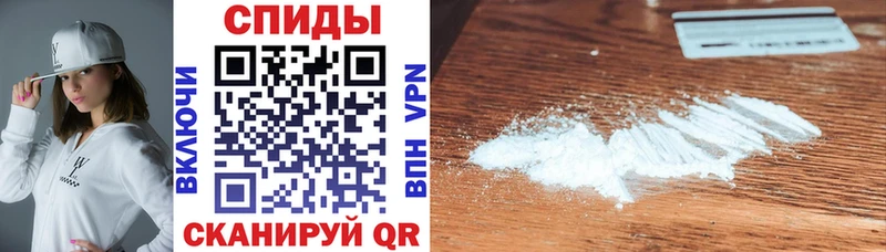 АМФ 97%  Нязепетровск 