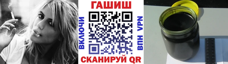 Гашиш хэш  Нязепетровск 