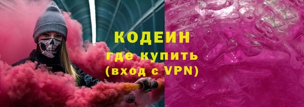 мескалин Баксан