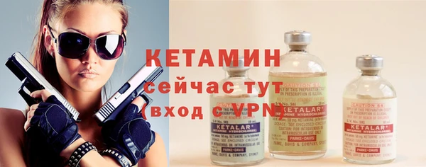 мескалин Баксан