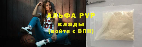 мескалин Баксан