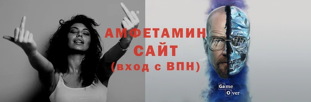 мескалин Баксан