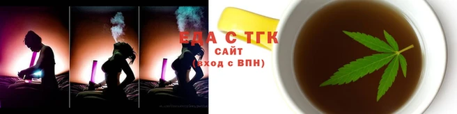 мескалин Баксан