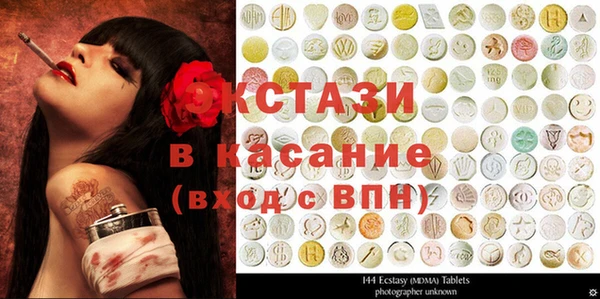 мескалин Баксан