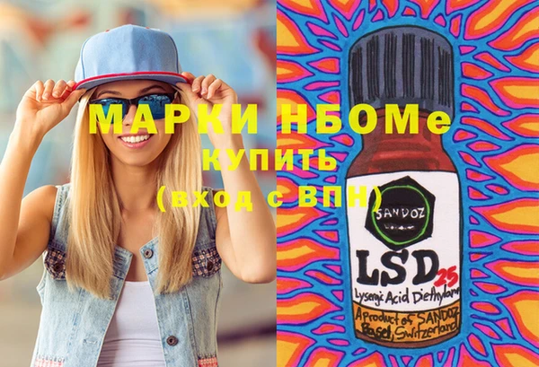 мескалин Баксан