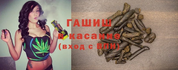 MDMA Балабаново