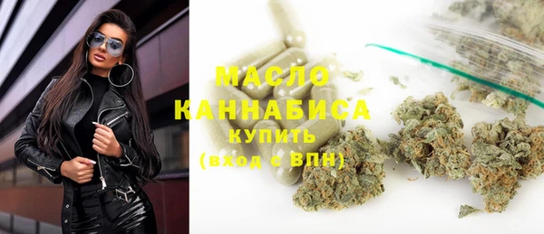 мескалин Баксан