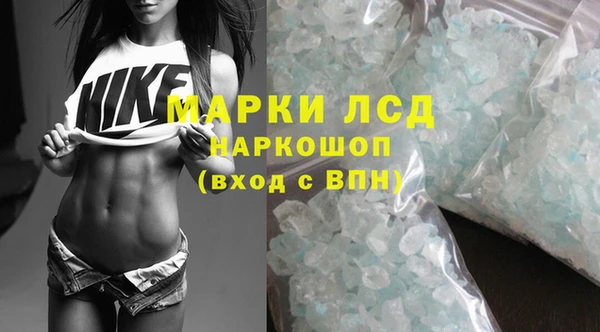 мескалин Баксан