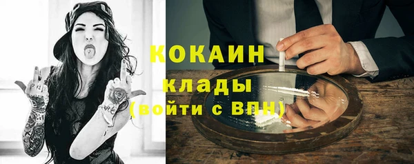 мескалин Баксан