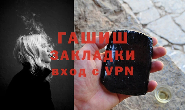 мескалин Баксан