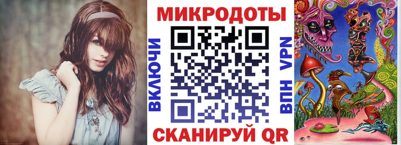 Галлюциногенные грибы мицелий  blacksprut ссылка  мориарти официальный сайт  Нязепетровск 